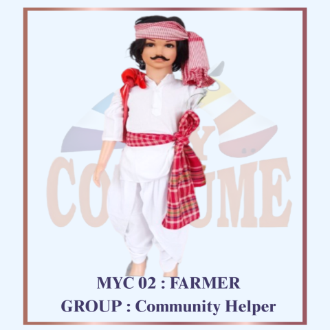 COMMUNITY HELPER