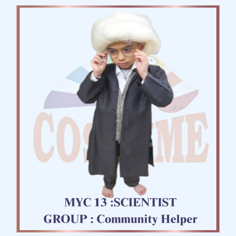 COMMUNITY HELPER